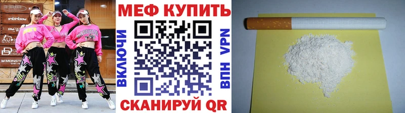 ГАШИШ Камышин
