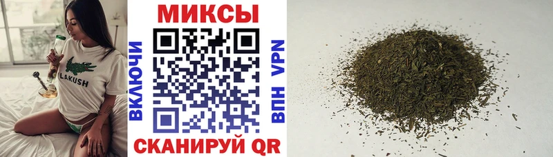 Бутират 99%  наркотики  гидра зеркало  Камышин 