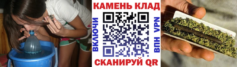 ГАШИШ Cannabis  что такое наркотик  Камышин 