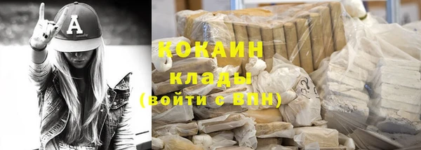 прущие крисы Алзамай