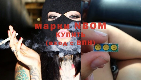 прущие крисы Алзамай