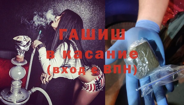прущие крисы Алзамай
