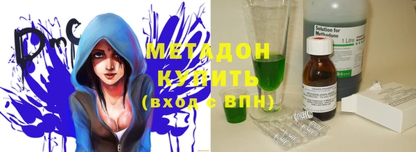 прущие крисы Алзамай