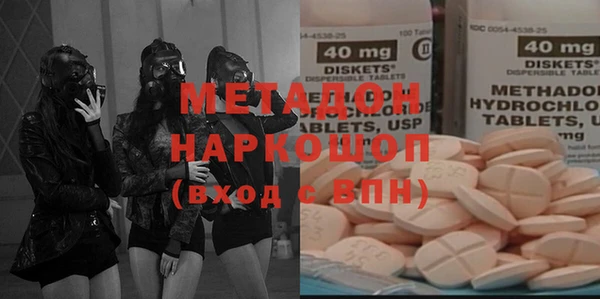 прущие крисы Алзамай