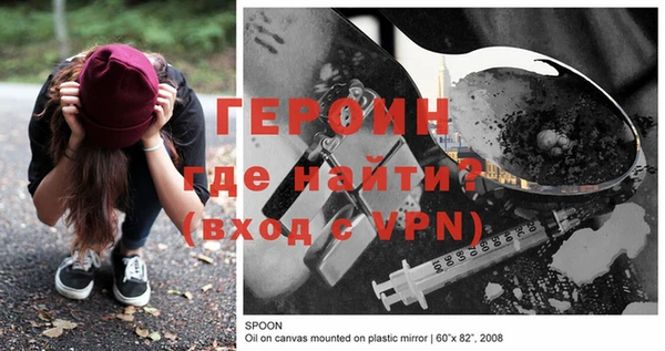 MDMA Алексин
