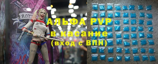 a pvp Алексеевка