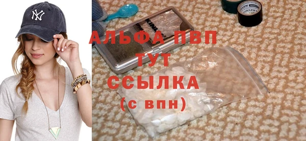 a pvp Алексеевка