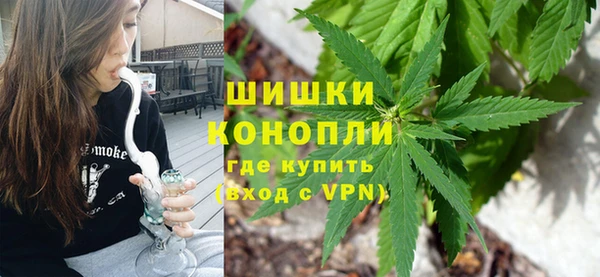 MDMA Алексин