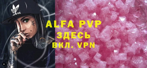 a pvp Алексеевка