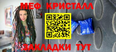 марки lsd Кулебаки