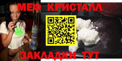 марки lsd Кулебаки