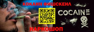 МДМА Кунгур