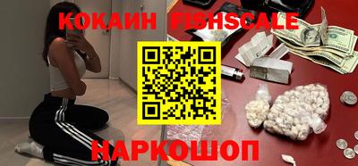прущий лед Кумертау