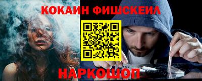 марки lsd Кулебаки