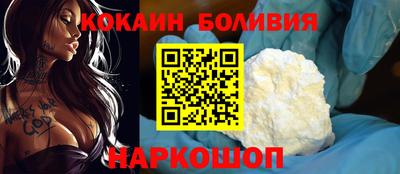 прущий лед Кумертау