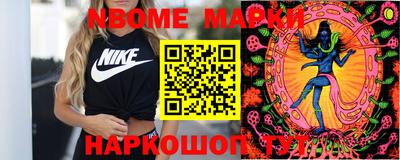 прущий лед Кумертау