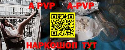 прущий лед Кумертау