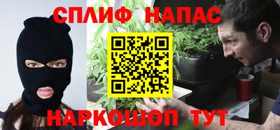 марки lsd Кулебаки
