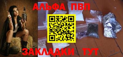 прущий лед Кумертау
