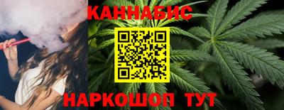 МДМА Кунгур