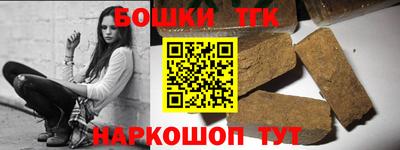 прущий лед Кумертау