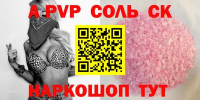 марки lsd Кулебаки