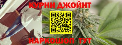 марки lsd Кулебаки
