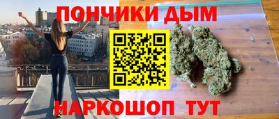 прущий лед Кумертау
