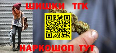 марки lsd Кулебаки