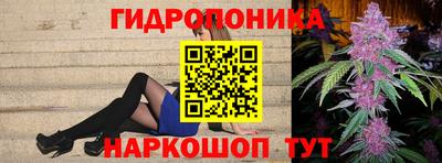 марки lsd Кулебаки