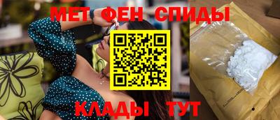 прущий лед Кумертау