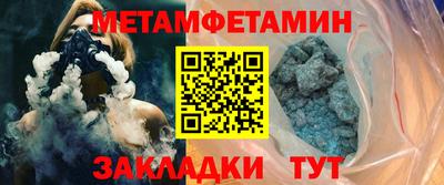 марки lsd Кулебаки