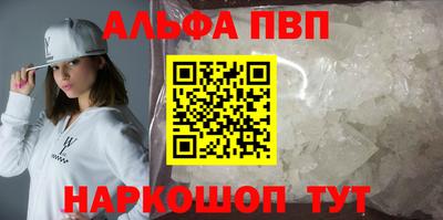 МДМА Кунгур