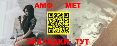 МДМА Кунгур