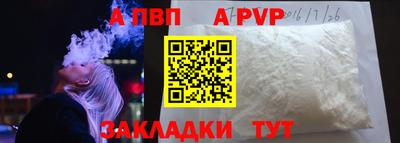 марки lsd Кулебаки