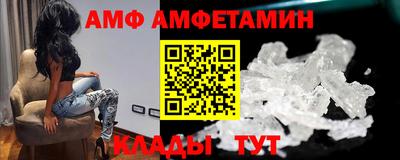 МДМА Кунгур