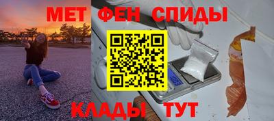 марки lsd Кулебаки