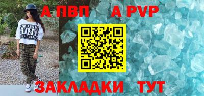 МДМА Кунгур