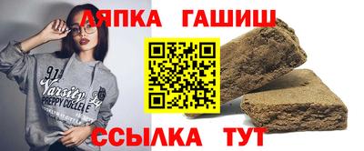 МДМА Кунгур