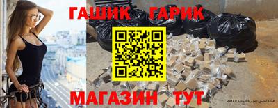 прущий лед Кумертау