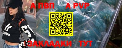 марки lsd Кулебаки
